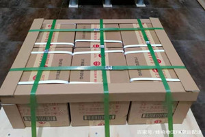 济宁大安航空邮寄酒水【机场货运当天